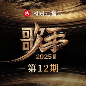 1024手机在线基地欧美
