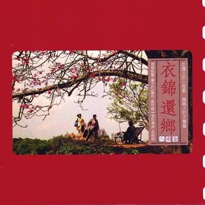 1024手机在线基地欧美
