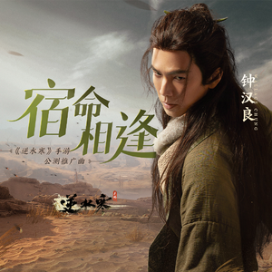 1024手机在线基地欧美
