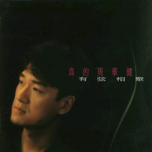 1024手机在线基地欧美
