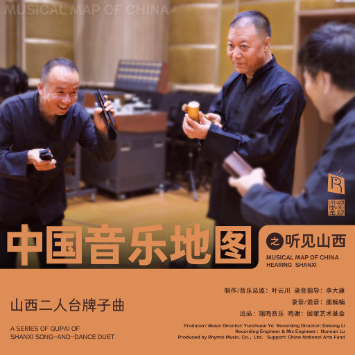 1024手机在线基地欧美
